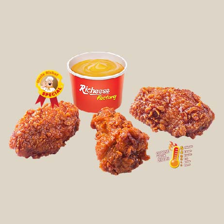 Richeese Fire Wings 3Pcs Richeese Factory Gambar 1